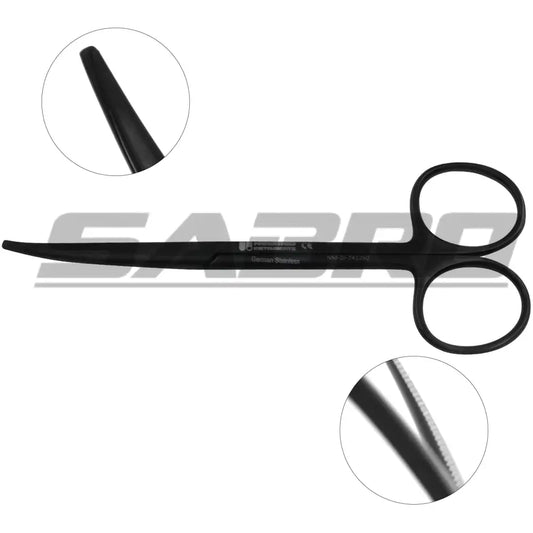 Ceramic Cut Metzenbaum Baby Scissors