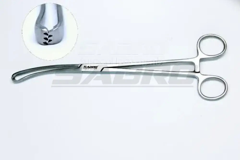 Vullsulum Forceps
